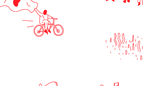 Où sont les SLOOPers ?