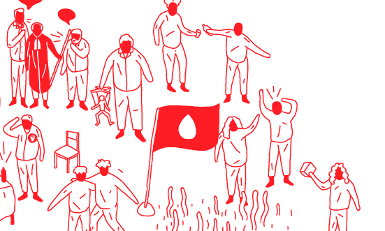 Où sont les SLOOPers ?